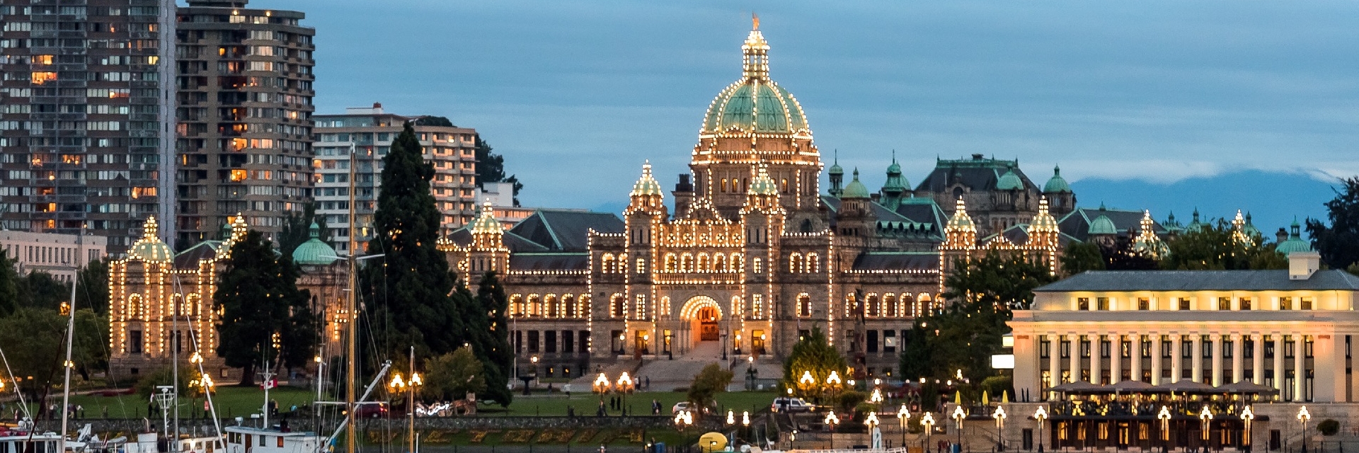 View of parliament building in Victoria.